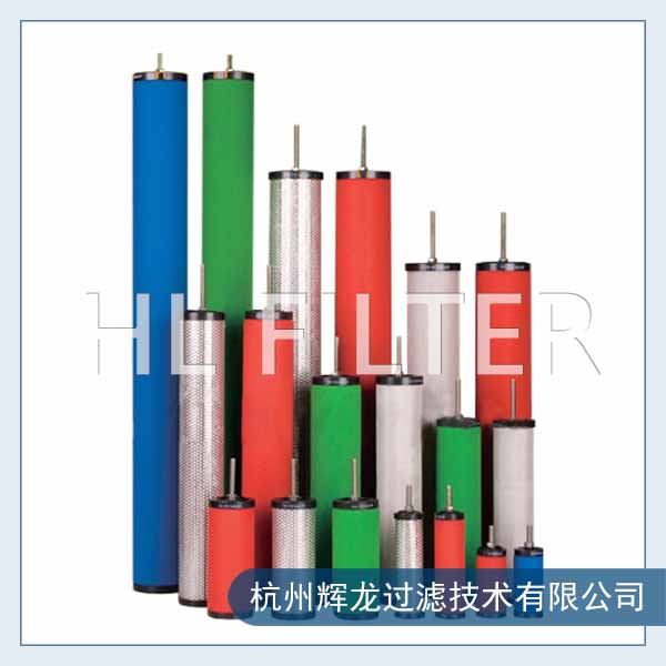 hankison漢克森精密過濾器E9級主管路濾芯的過濾特點及應(yīng)用范圍 hankison漢克森精密過濾器E9級主管路濾芯的過濾特點及應(yīng)用范圍